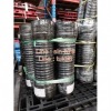 ท่อยางกันทรุด FLEX HOSE - ท่อยางสินสวัสดิ์