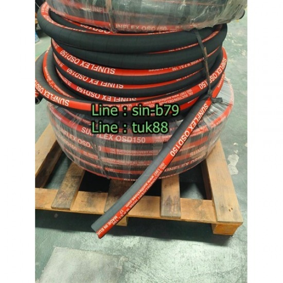 ท่อน้ำมัน SUNFLEX | ท่อยางสินสวัสดิ์