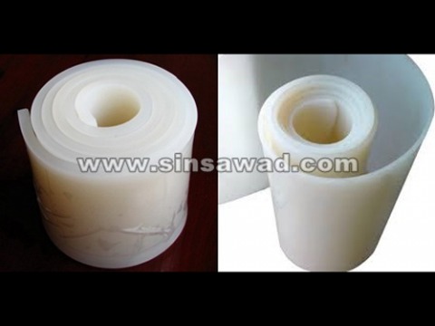 ยางซิลิโคน ยางซิลิโคน