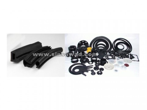 ซีล โอริง ซีล โอริง