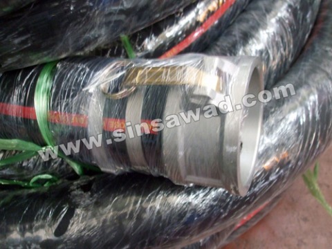 ท่อยางดูดส่งน้ำมัน